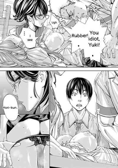 Chitose - Page 68