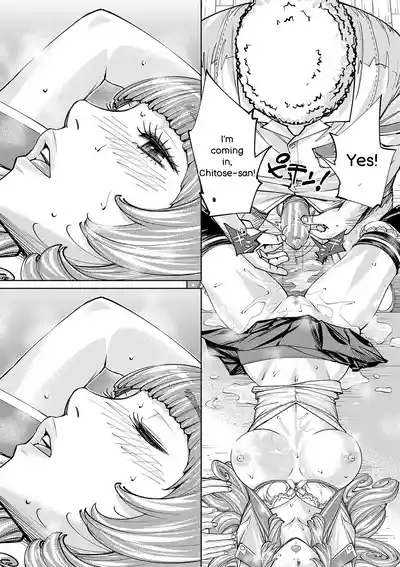 Chitose - Page 70