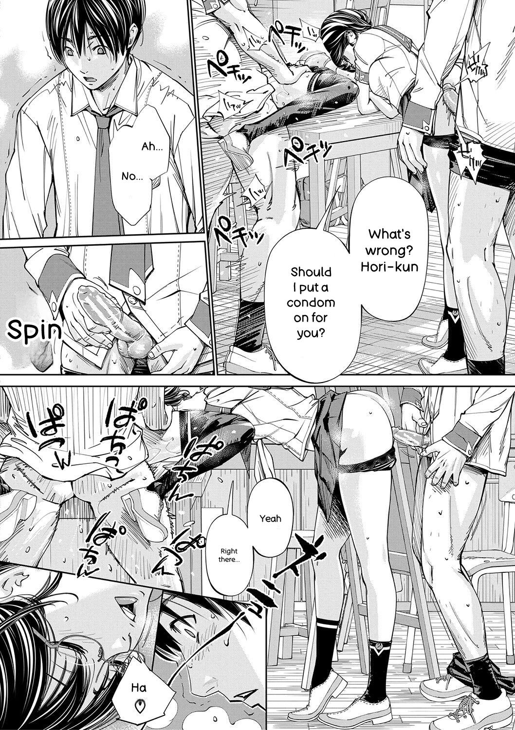 Chitose - Page 75