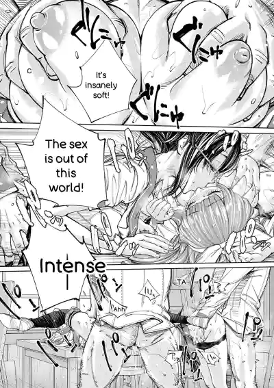 Chitose - Page 78