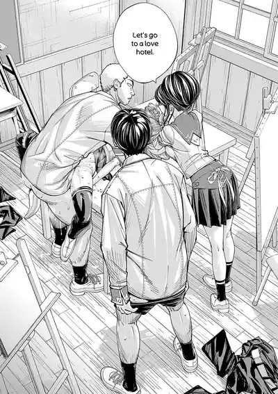 Chitose - Page 84