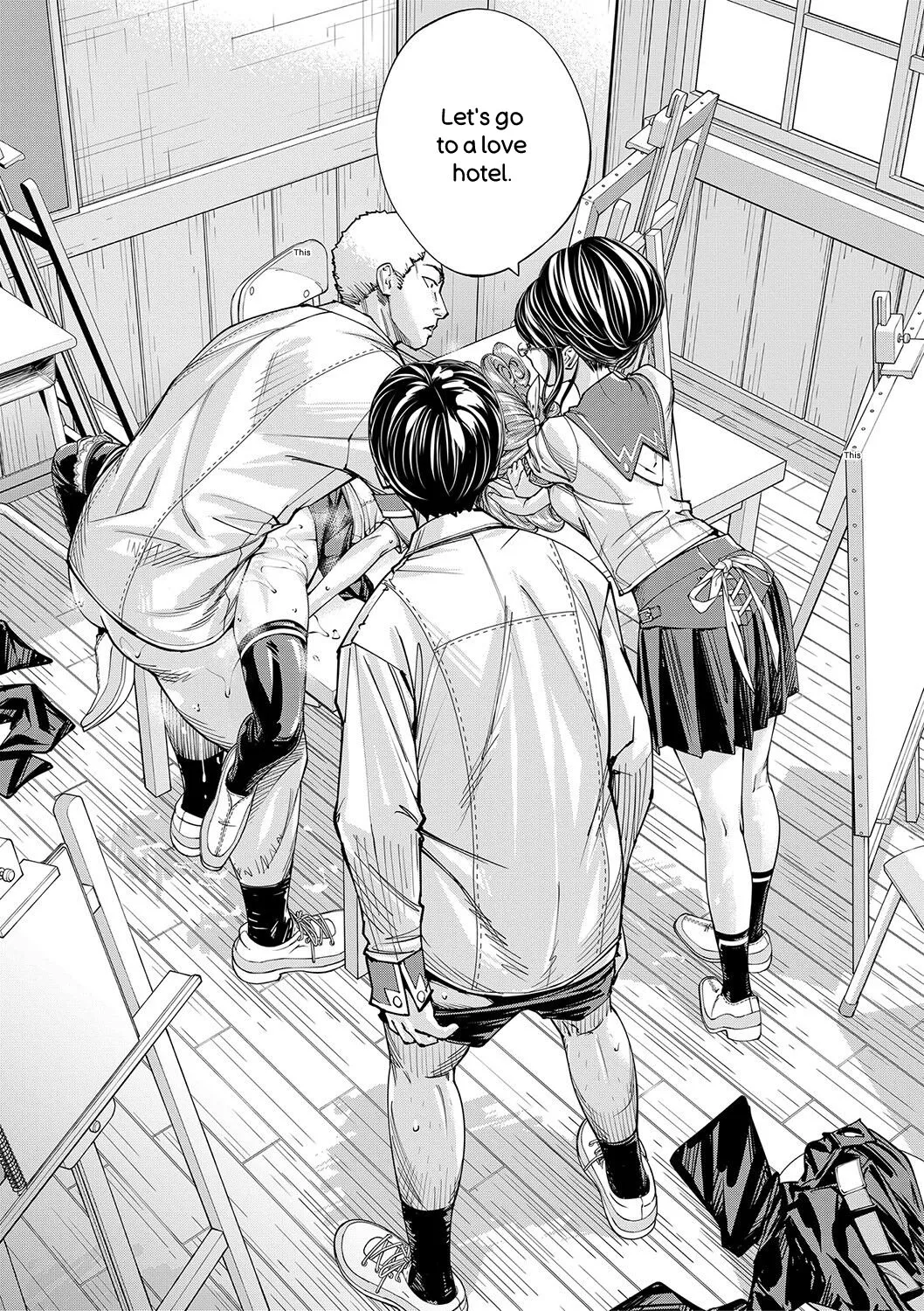 Chitose - Page 84