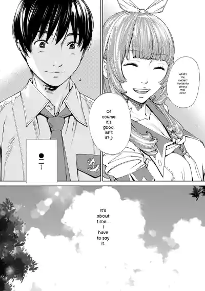 Chitose - Page 9