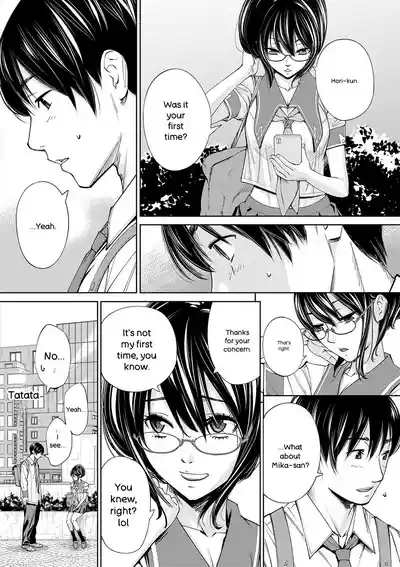 Chitose - Page 91
