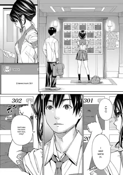Chitose - Page 92