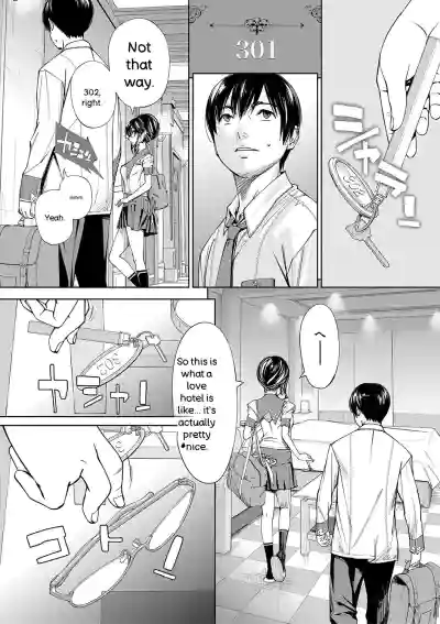 Chitose - Page 93