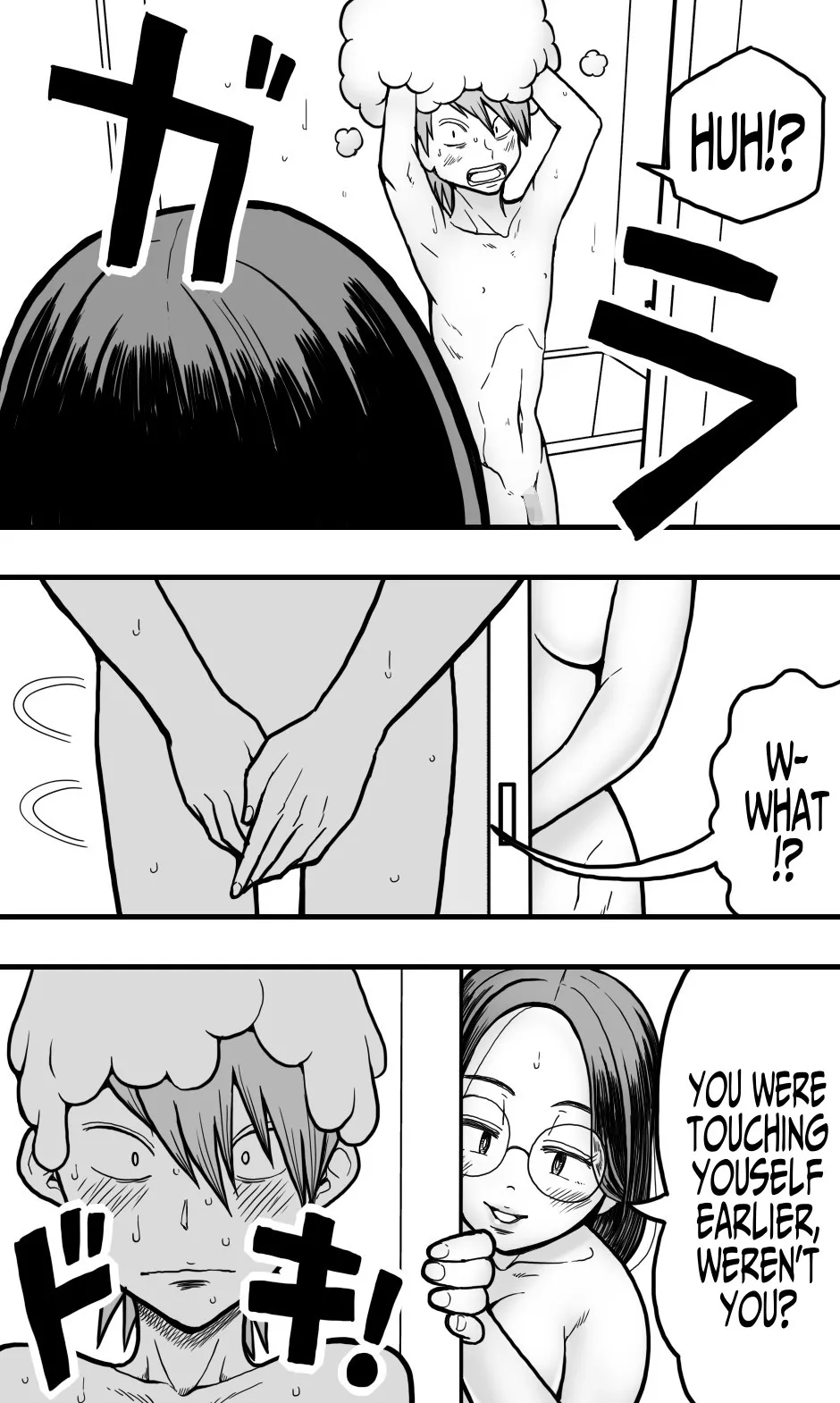 A Plain Late 30's Virgin Aunt Gives In To Lust For Rude Nephew - Page 10