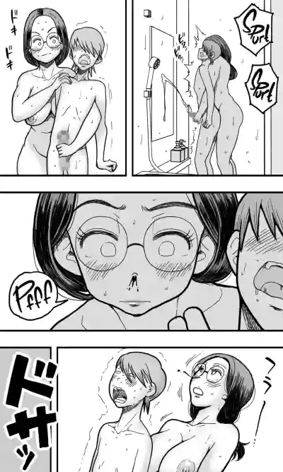 A Plain Late 30's Virgin Aunt Gives In To Lust For Rude Nephew - Page 18