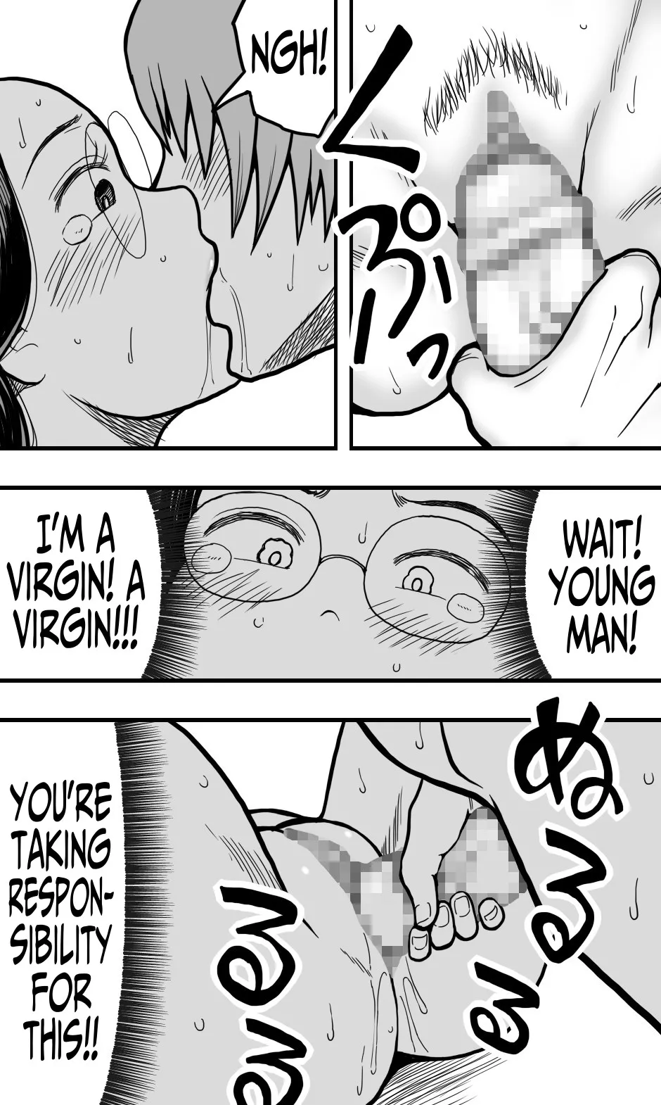 A Plain Late 30's Virgin Aunt Gives In To Lust For Rude Nephew - Page 22