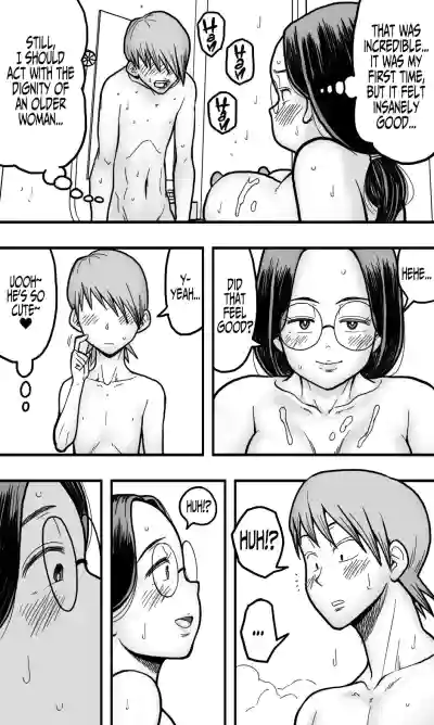 A Plain Late 30's Virgin Aunt Gives In To Lust For Rude Nephew - Page 27