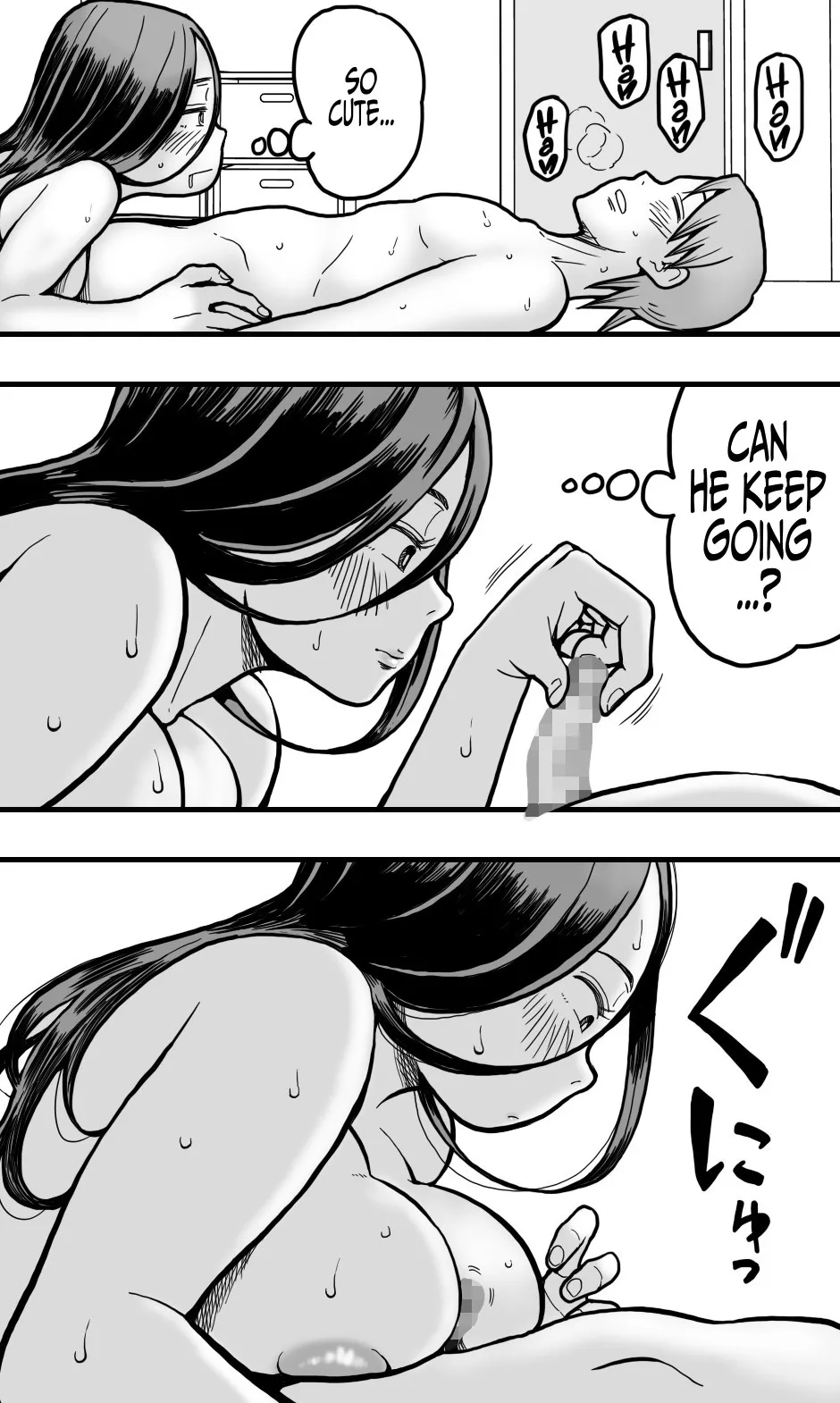 A Plain Late 30's Virgin Aunt Gives In To Lust For Rude Nephew - Page 36