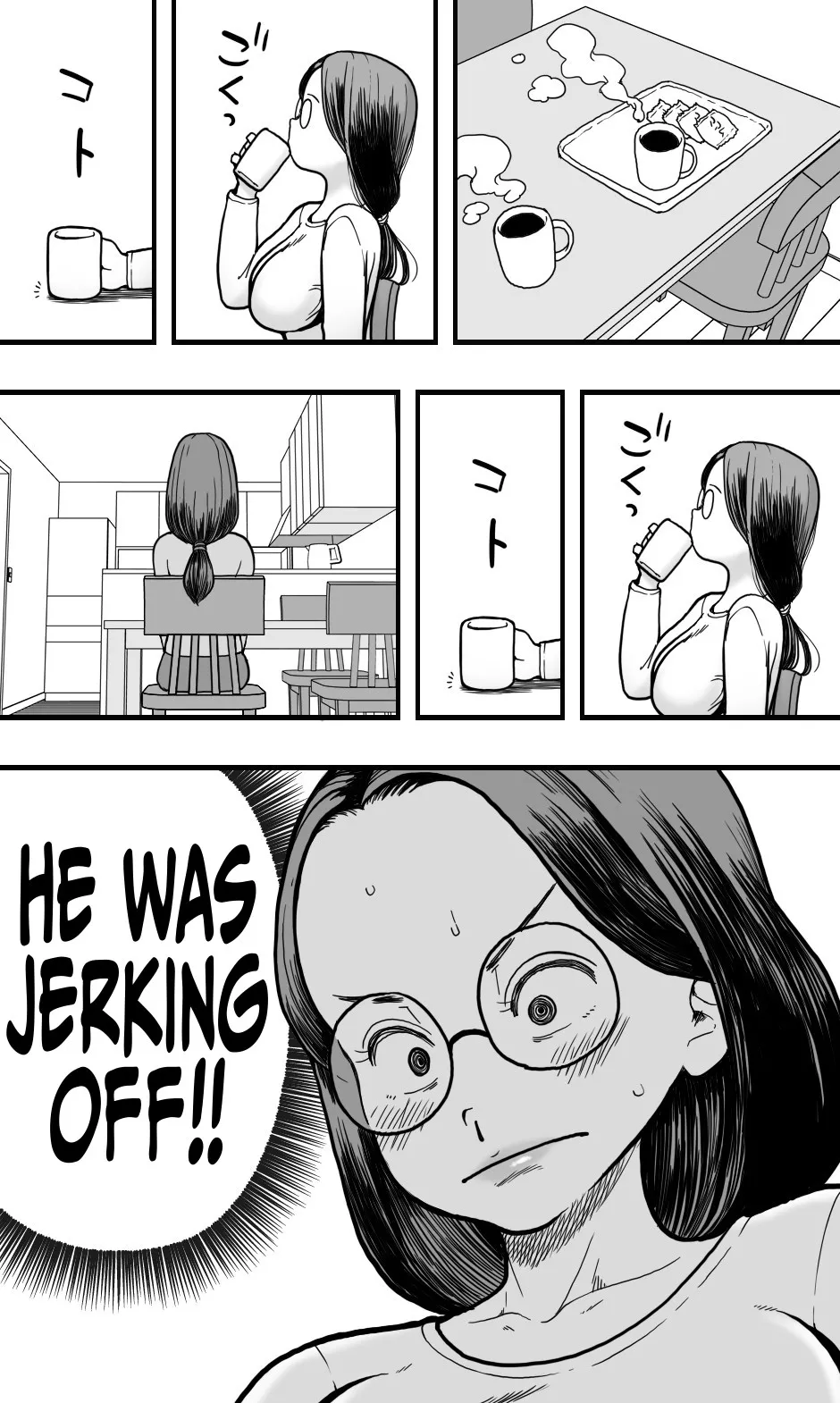 A Plain Late 30's Virgin Aunt Gives In To Lust For Rude Nephew - Page 7