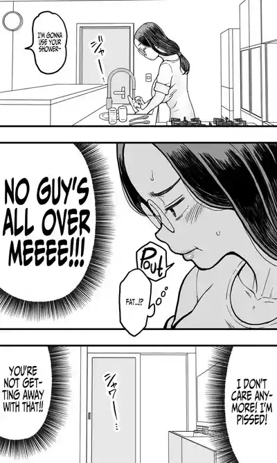 A Plain Late 30's Virgin Aunt Gives In To Lust For Rude Nephew - Page 9