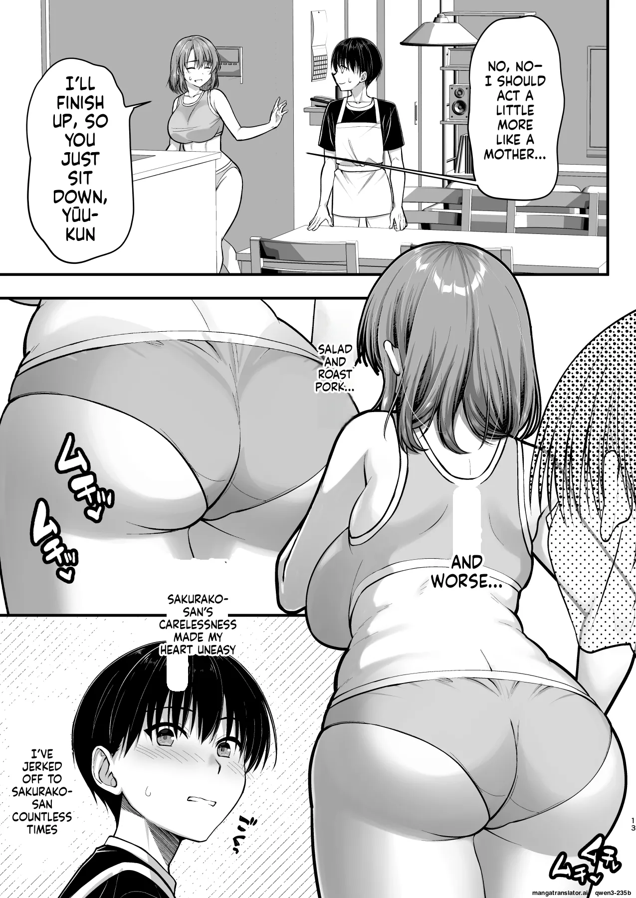 Kon'na Sukebena Karada de Hahaoya wa Muridaro! Muboubi sugiru Haha de Nuki makuru Hibi Remake - Page 13