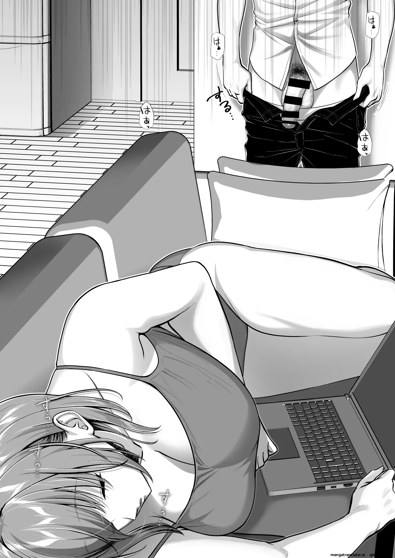 Kon'na Sukebena Karada de Hahaoya wa Muridaro! Muboubi sugiru Haha de Nuki makuru Hibi Remake - Page 16