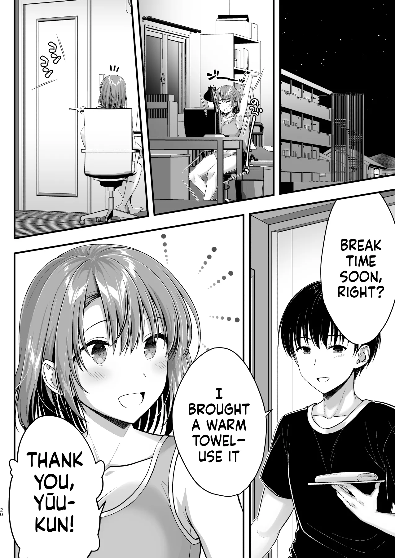 Kon'na Sukebena Karada de Hahaoya wa Muridaro! Muboubi sugiru Haha de Nuki makuru Hibi Remake - Page 20