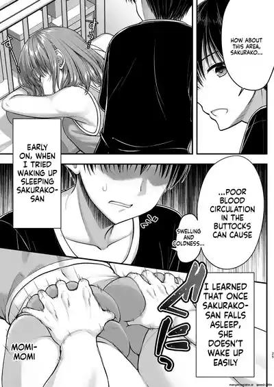 Kon'na Sukebena Karada de Hahaoya wa Muridaro! Muboubi sugiru Haha de Nuki makuru Hibi Remake - Page 25