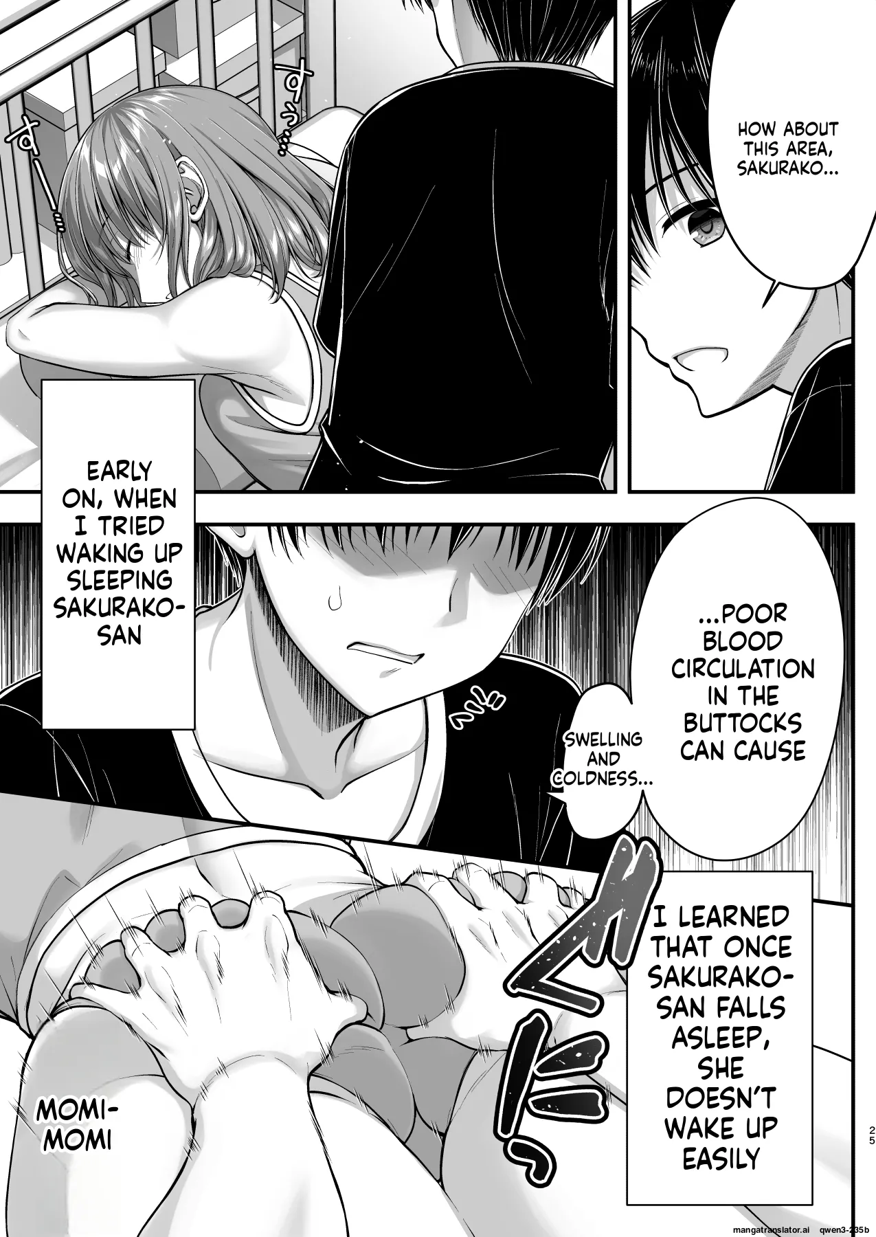 Kon'na Sukebena Karada de Hahaoya wa Muridaro! Muboubi sugiru Haha de Nuki makuru Hibi Remake - Page 25