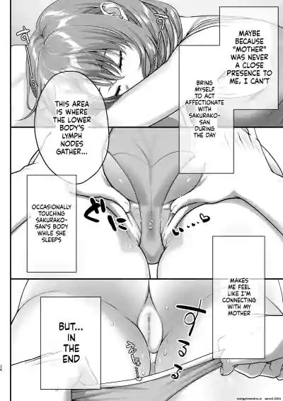 Kon'na Sukebena Karada de Hahaoya wa Muridaro! Muboubi sugiru Haha de Nuki makuru Hibi Remake - Page 26