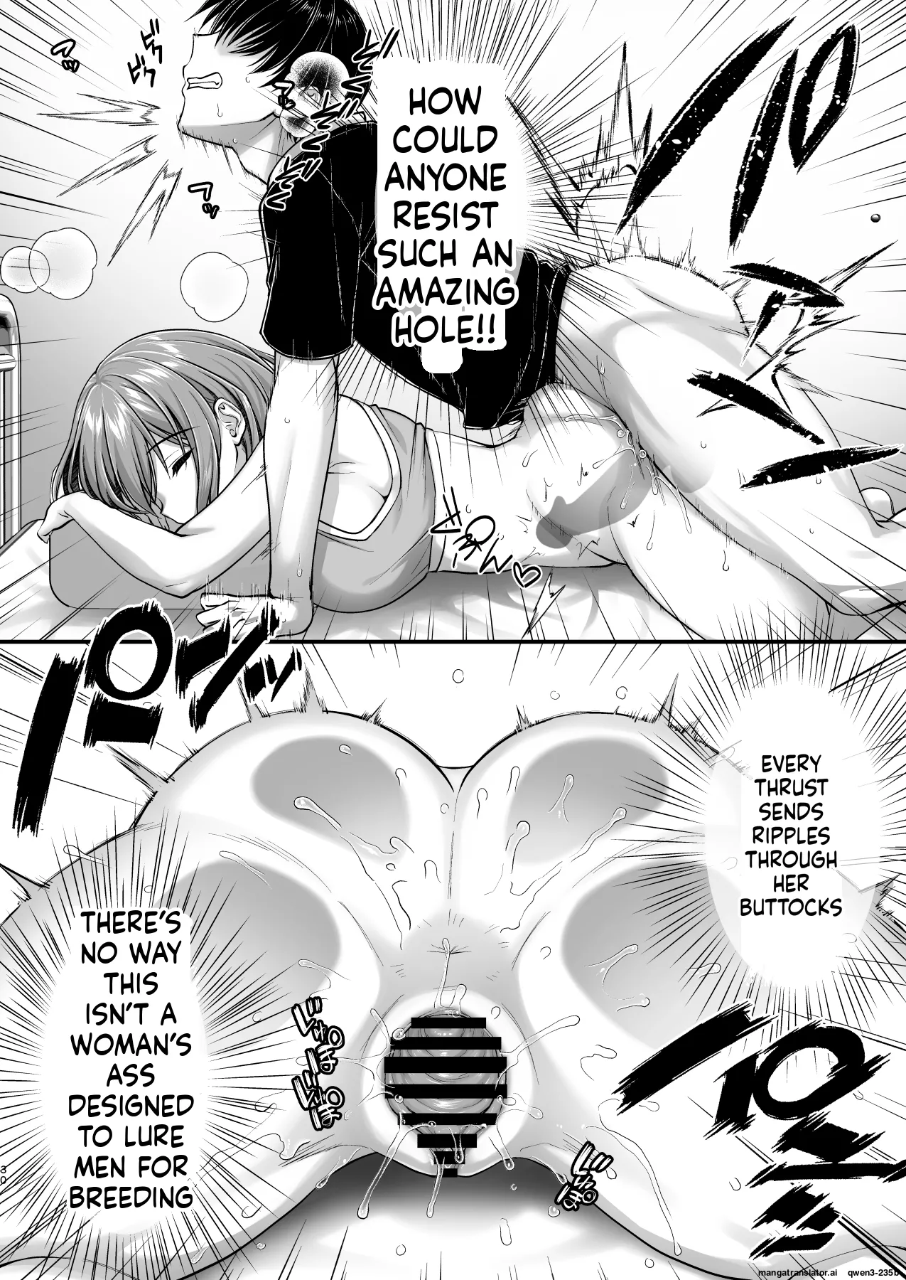 Kon'na Sukebena Karada de Hahaoya wa Muridaro! Muboubi sugiru Haha de Nuki makuru Hibi Remake - Page 30