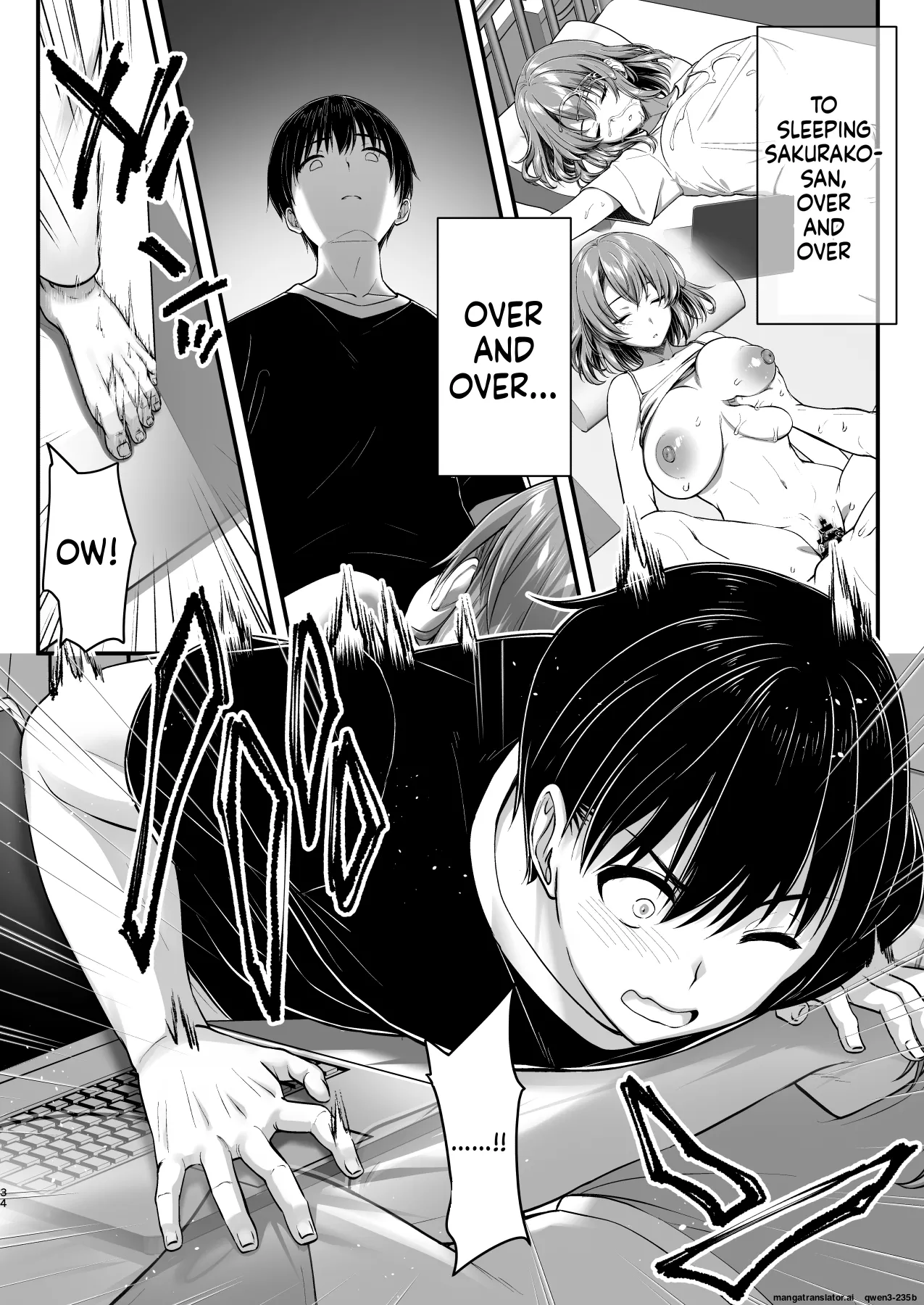 Kon'na Sukebena Karada de Hahaoya wa Muridaro! Muboubi sugiru Haha de Nuki makuru Hibi Remake - Page 34