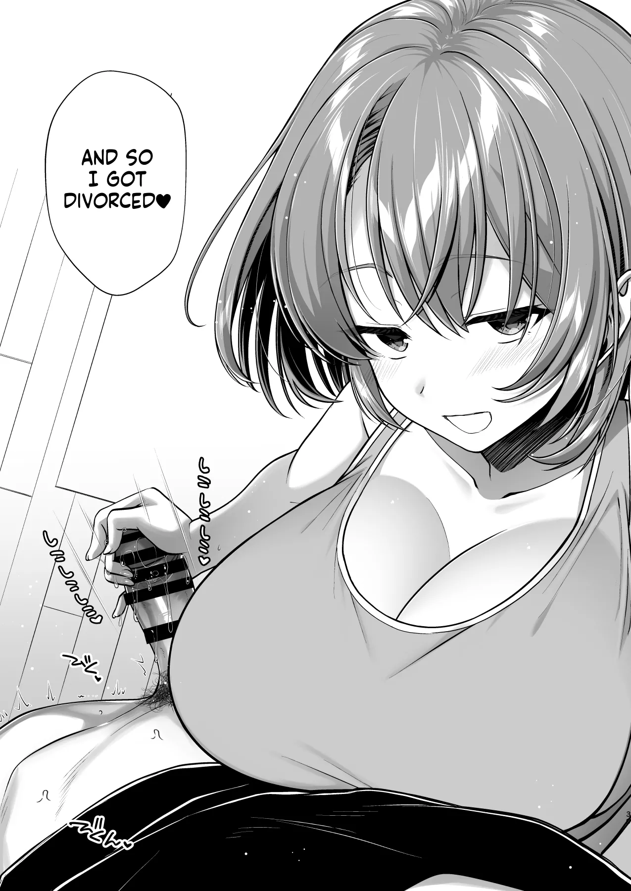 Kon'na Sukebena Karada de Hahaoya wa Muridaro! Muboubi sugiru Haha de Nuki makuru Hibi Remake - Page 39