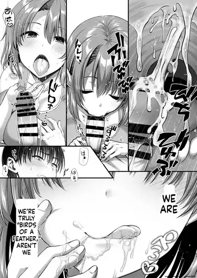 Kon'na Sukebena Karada de Hahaoya wa Muridaro! Muboubi sugiru Haha de Nuki makuru Hibi Remake - Page 43
