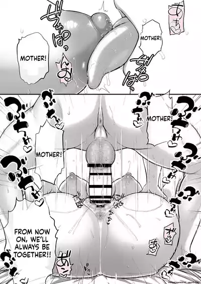 Kon'na Sukebena Karada de Hahaoya wa Muridaro! Muboubi sugiru Haha de Nuki makuru Hibi Remake - Page 47
