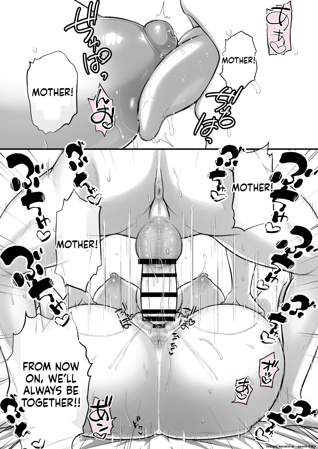 Kon'na Sukebena Karada de Hahaoya wa Muridaro! Muboubi sugiru Haha de Nuki makuru Hibi Remake - Page 47