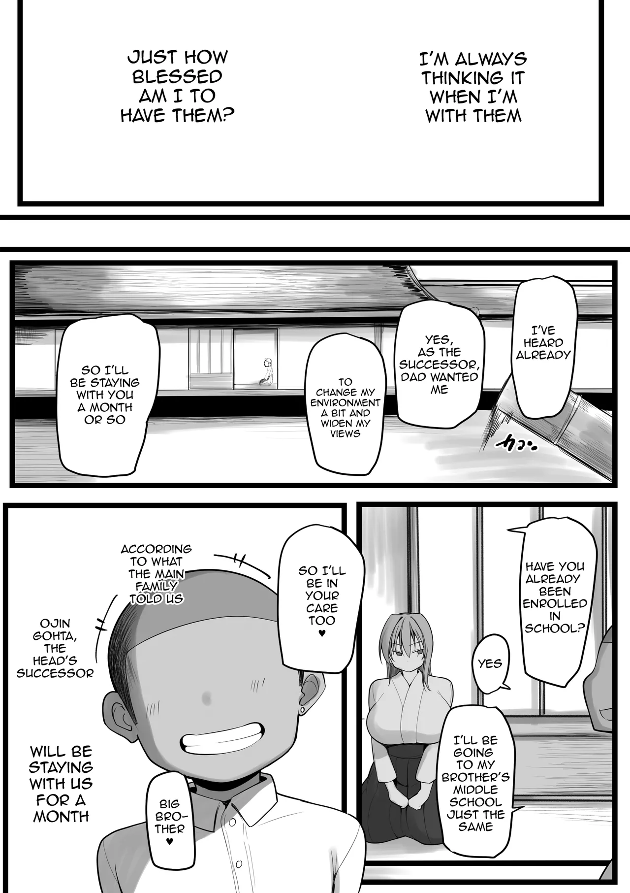 Netorare Servant - Page 10