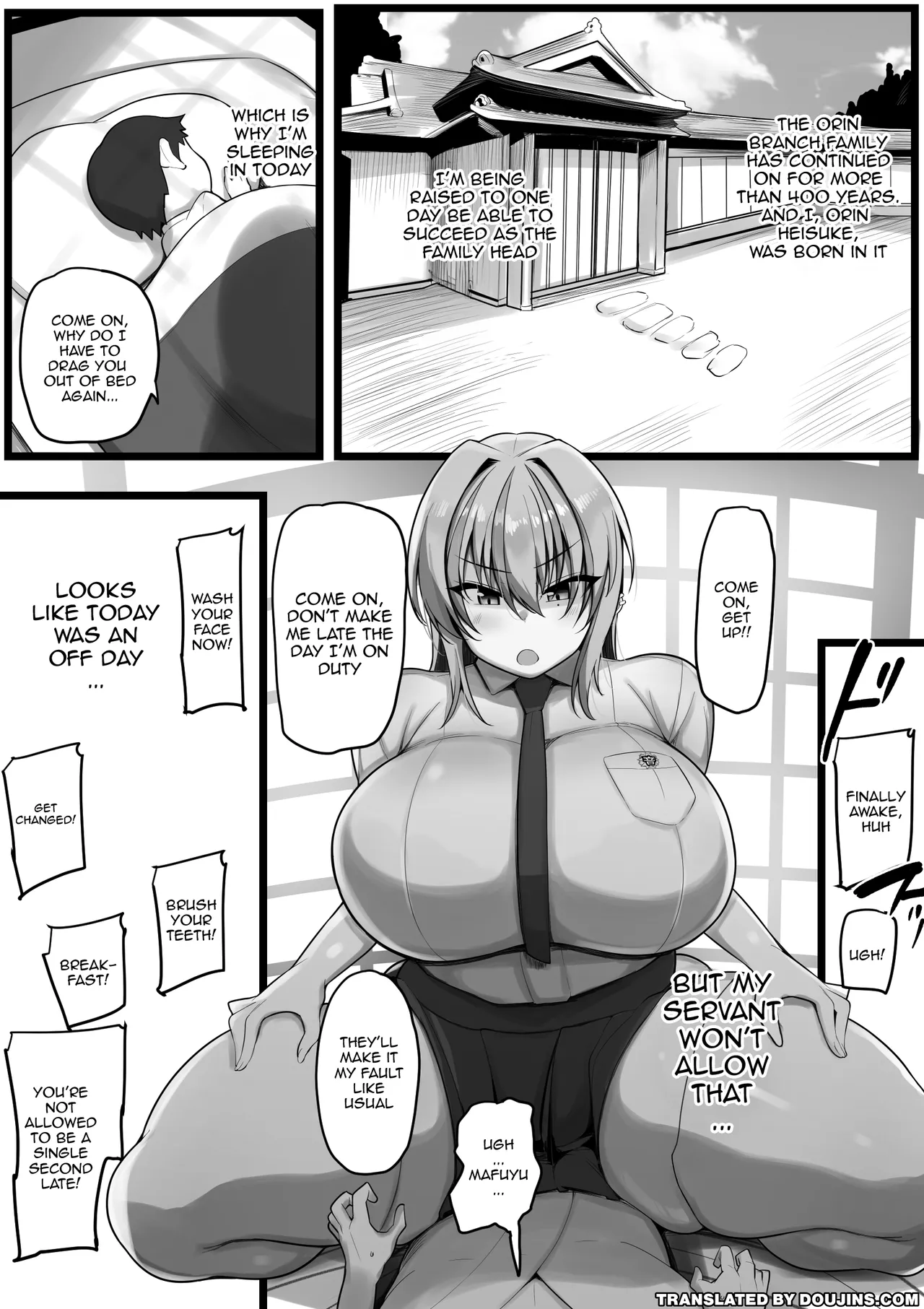 Netorare Servant - Page 3