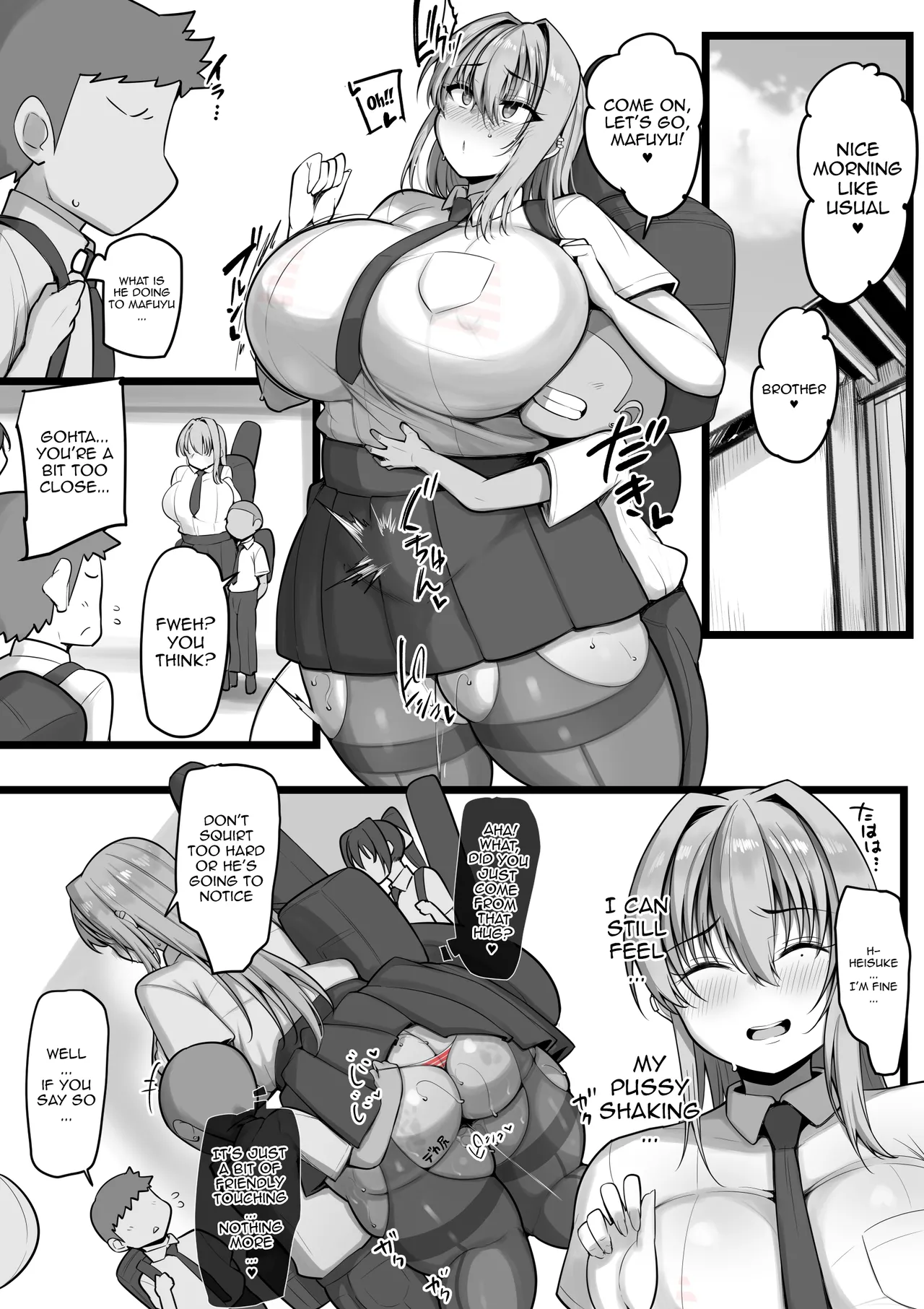 Netorare Servant - Page 31