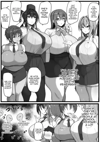 Netorare Servant - Page 4
