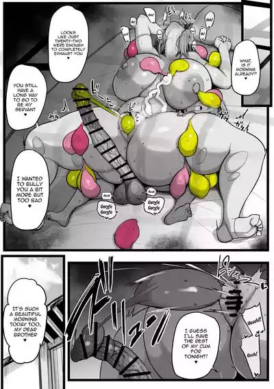 Netorare Servant - Page 44