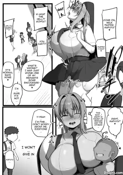Netorare Servant - Page 45
