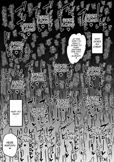 Netorare Servant - Page 72
