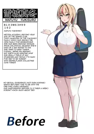 Netorare Servant - Page 76