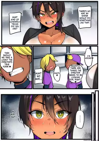 Bokura no Megami-sama wa... 2 - Page 13