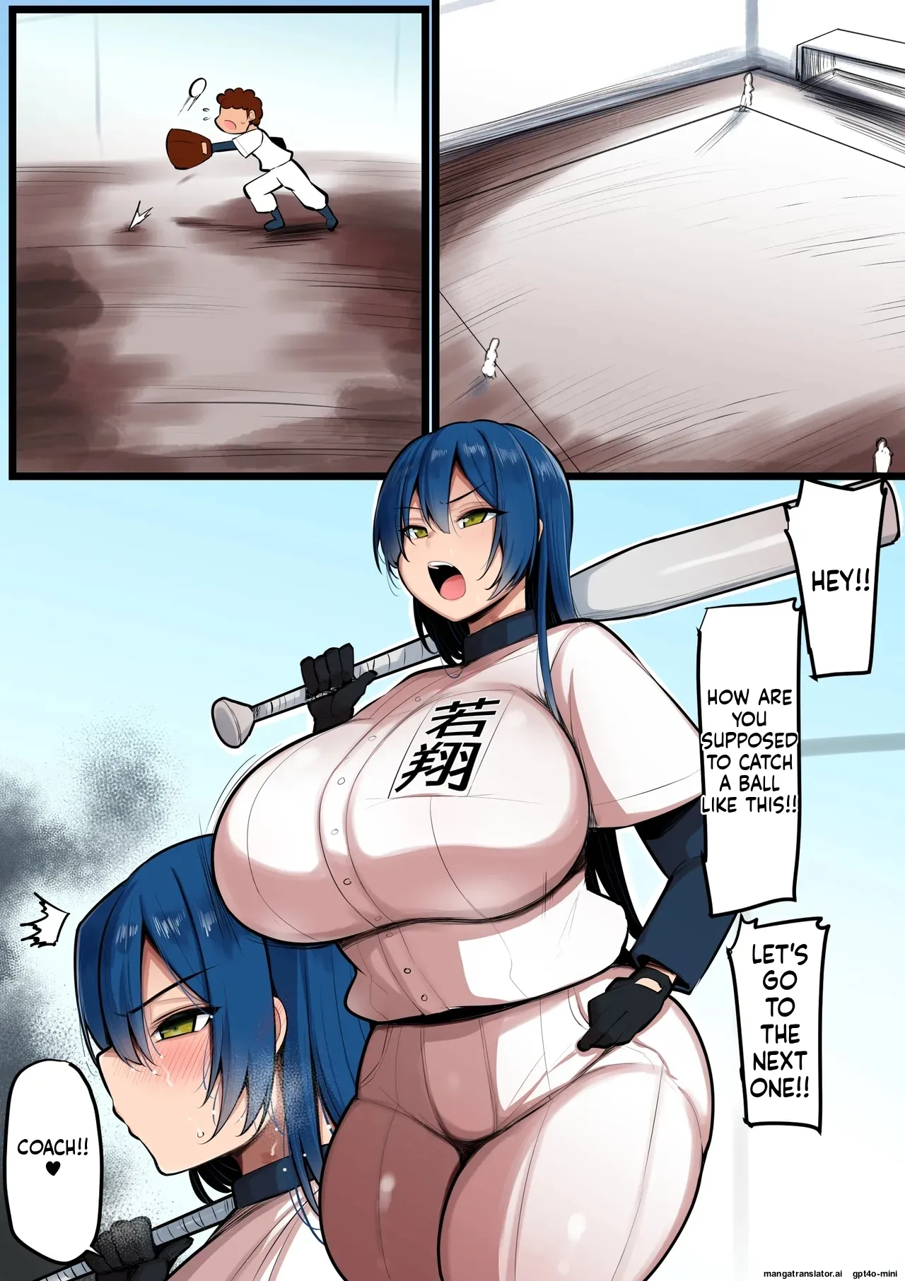 Bokura no Megami-sama wa... 2 - Page 2