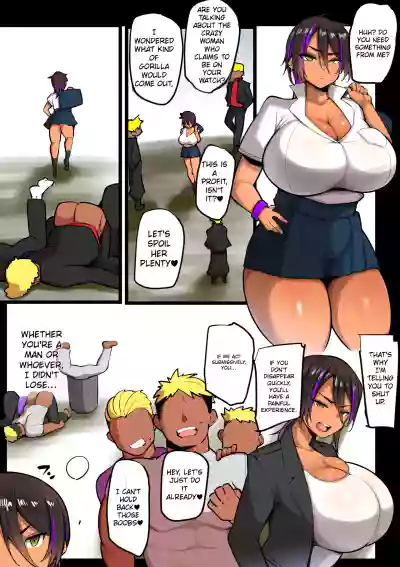 Bokura no Megami-sama wa... 2 - Page 38