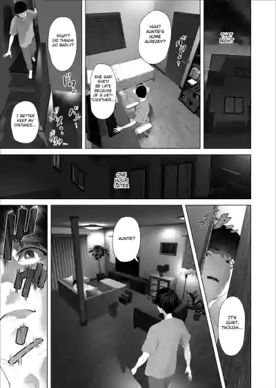Kinjo Yuuwaku white rose Oba-san no Himeta... Ero Shitagi Hen - Page 11