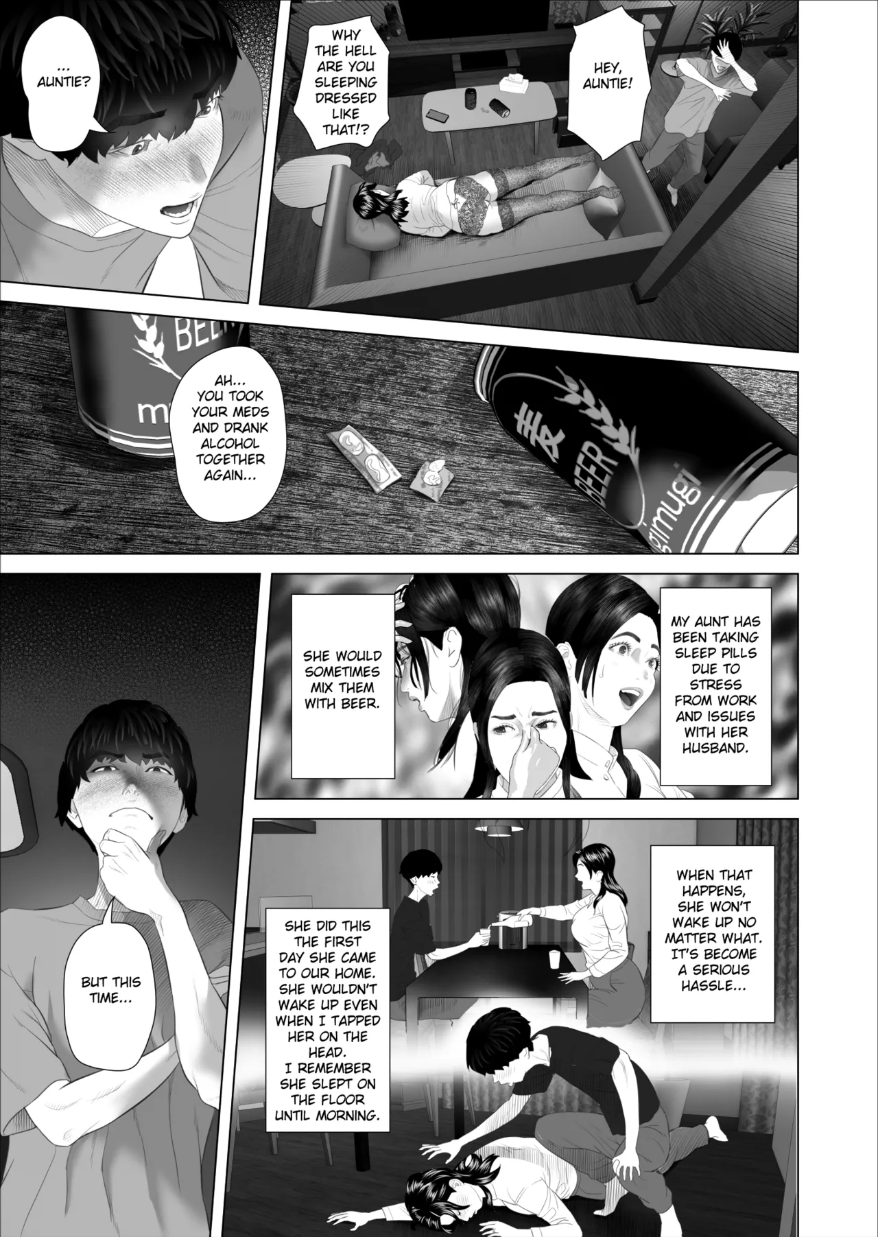 Kinjo Yuuwaku white rose Oba-san no Himeta... Ero Shitagi Hen - Page 13