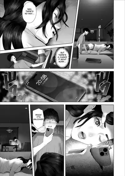 Kinjo Yuuwaku white rose Oba-san no Himeta... Ero Shitagi Hen - Page 19