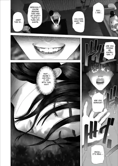 Kinjo Yuuwaku white rose Oba-san no Himeta... Ero Shitagi Hen - Page 20