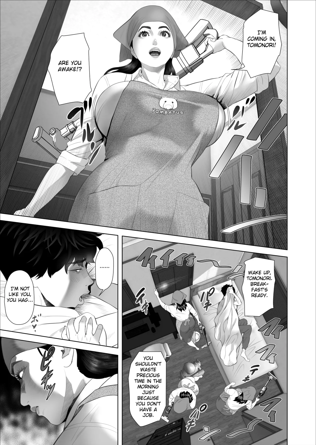 Kinjo Yuuwaku white rose Oba-san no Himeta... Ero Shitagi Hen - Page 3