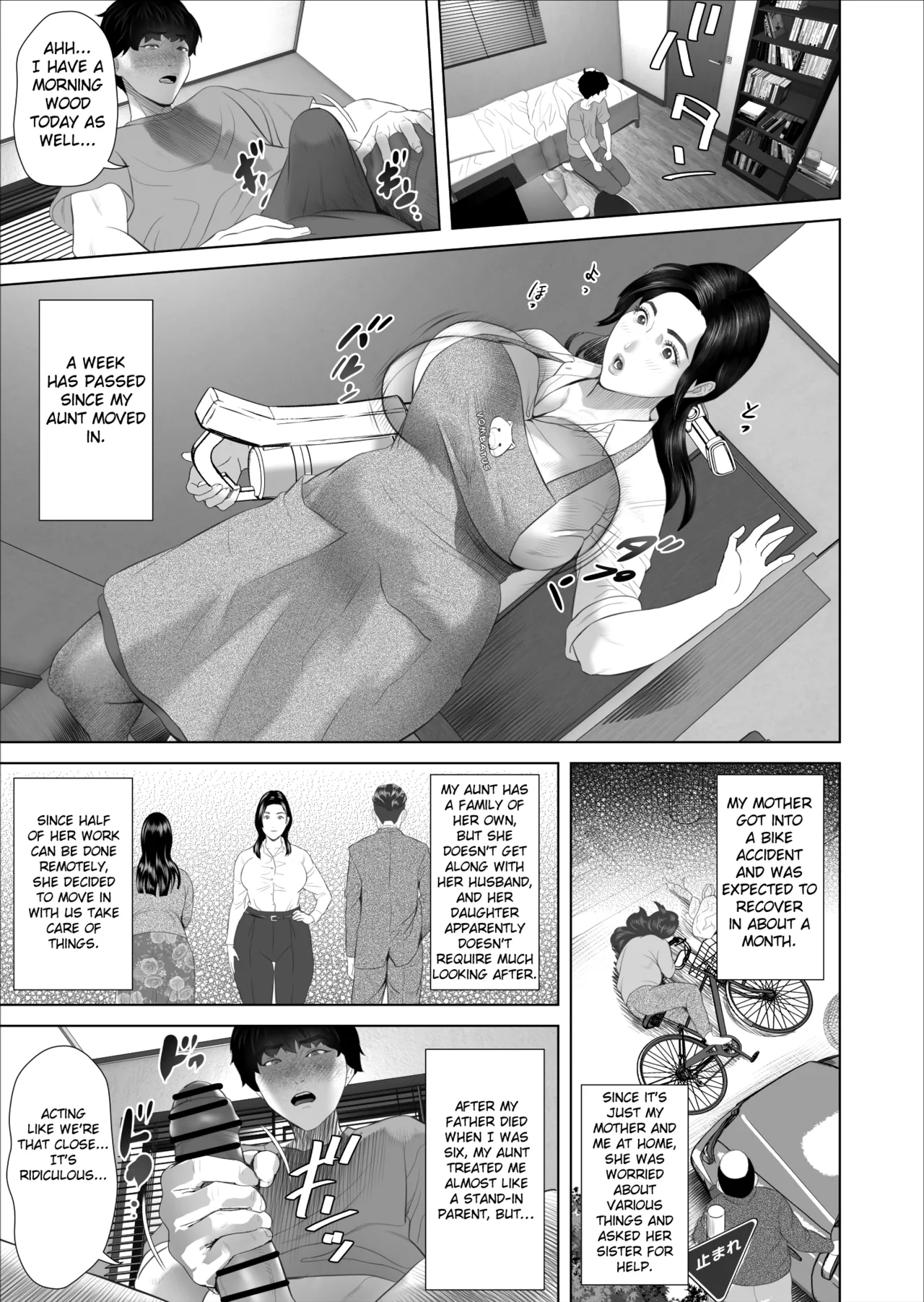 Kinjo Yuuwaku white rose Oba-san no Himeta... Ero Shitagi Hen - Page 5