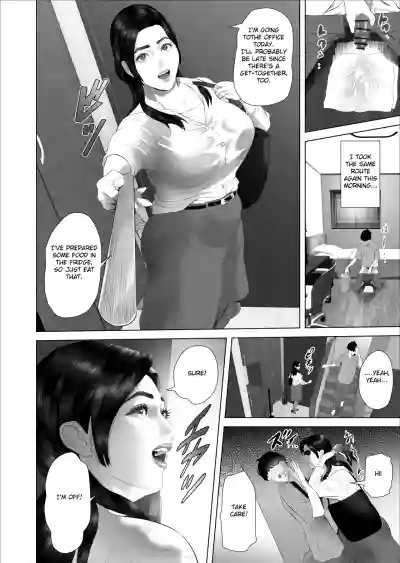 Kinjo Yuuwaku white rose Oba-san no Himeta... Ero Shitagi Hen - Page 8