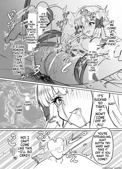 Ojou-sama no Yuganda Yokkyuu - Page 17