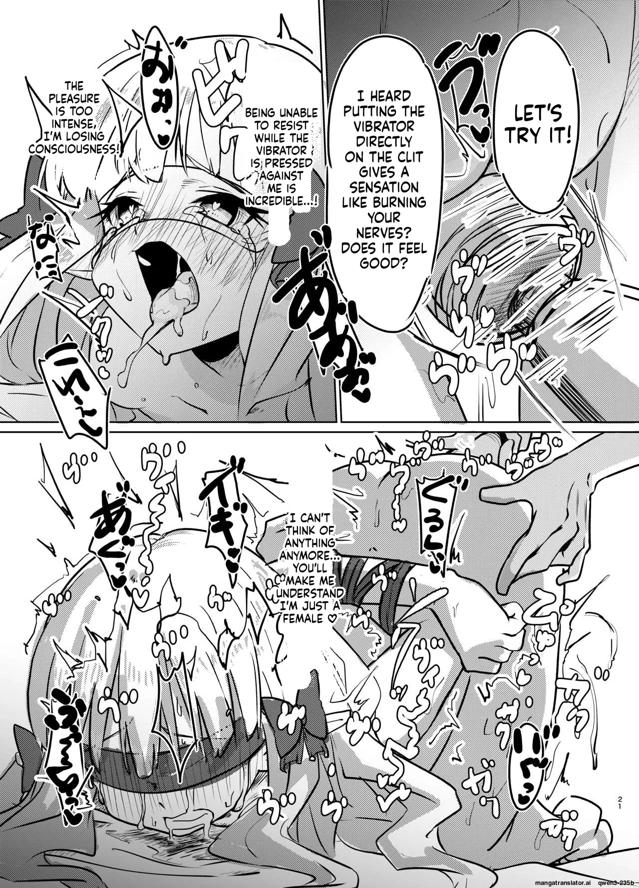 Ojou-sama no Yuganda Yokkyuu - Page 20