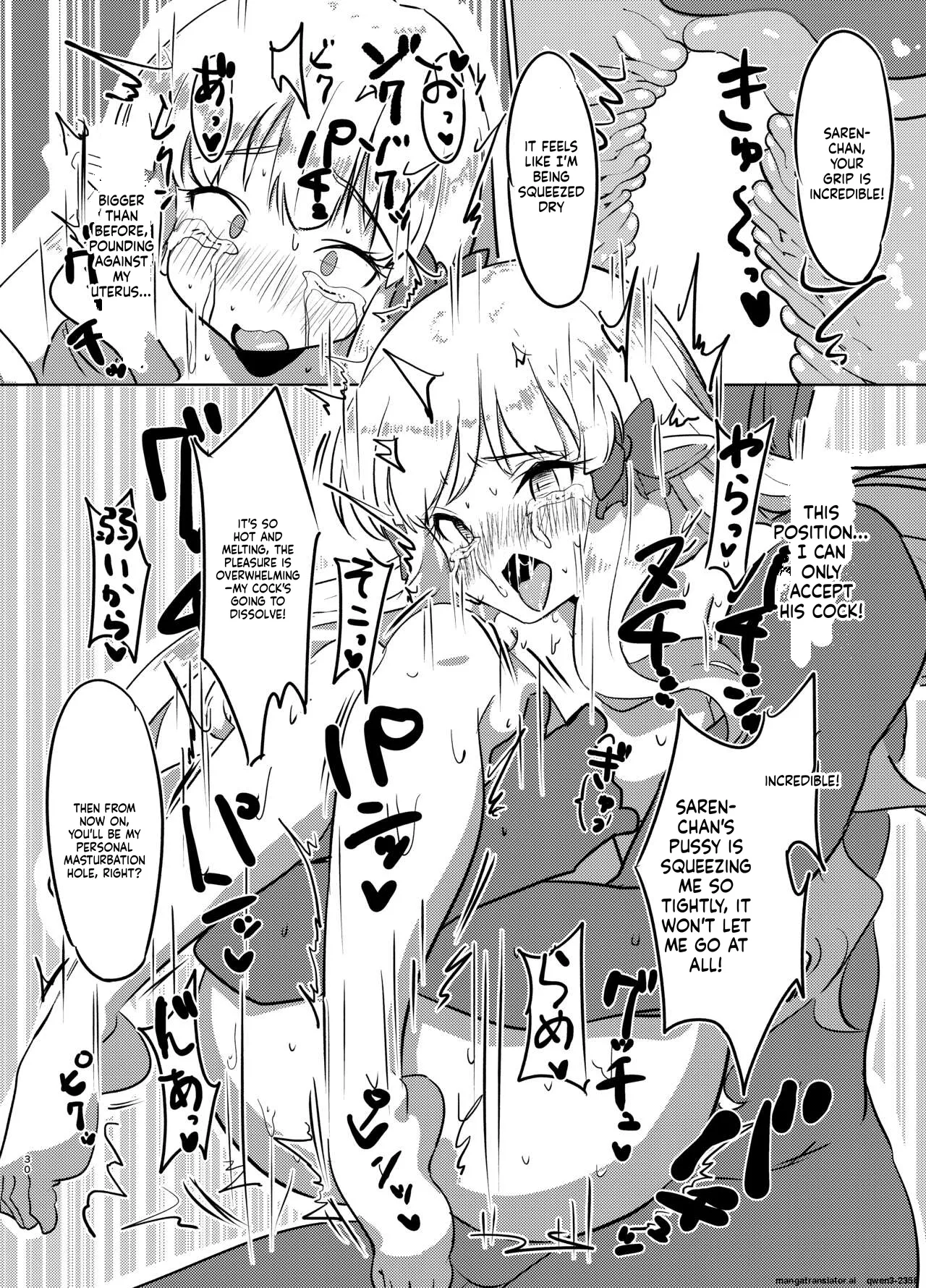 Ojou-sama no Yuganda Yokkyuu - Page 29